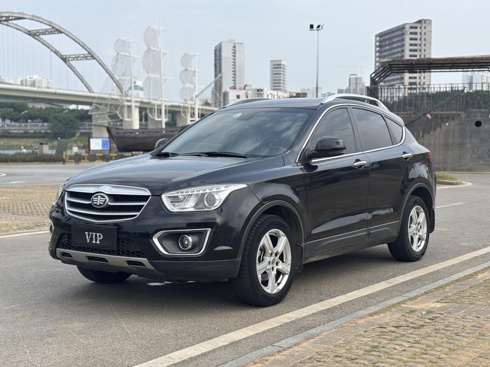Besturn Bestune X80