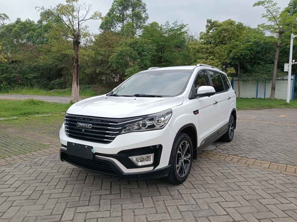 Bisu Bisu T5