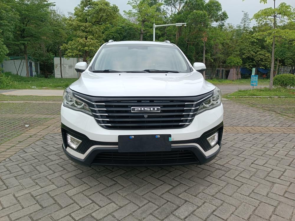 Bisu Bisu T5