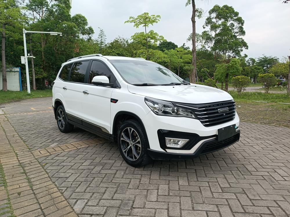 Bisu Bisu T5