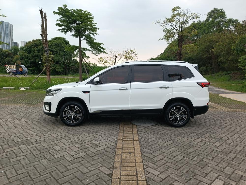 Bisu Bisu T5