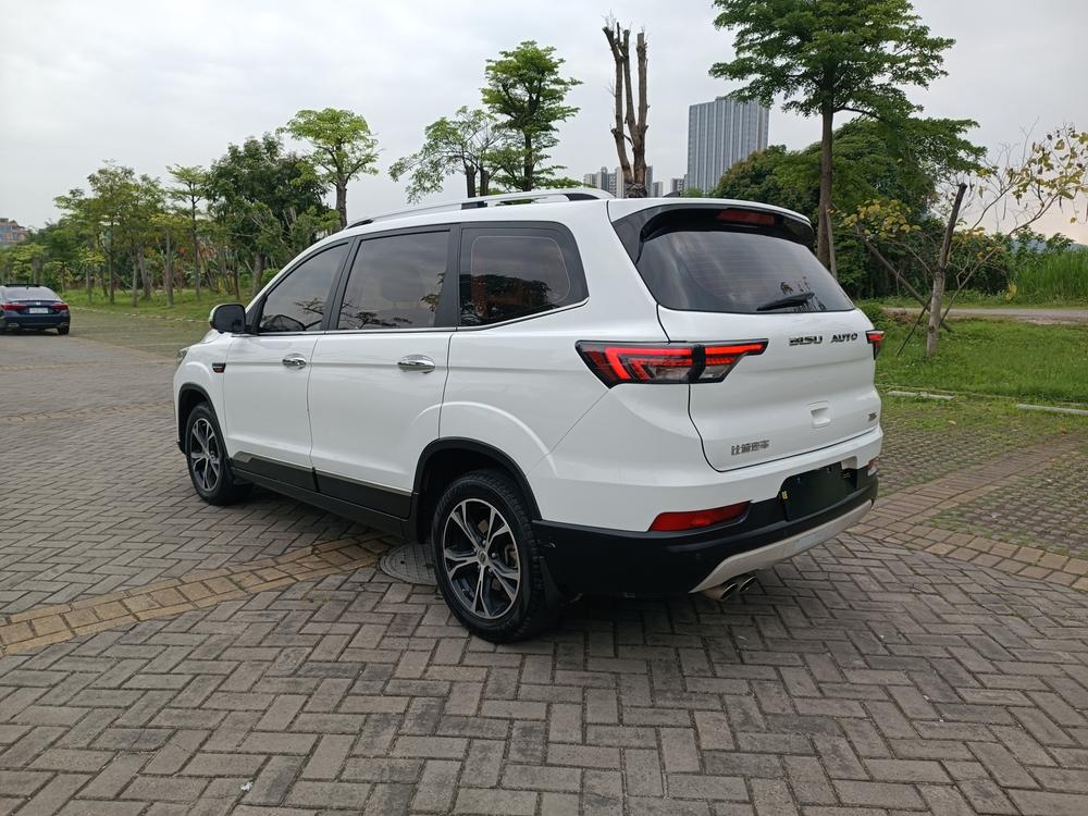 Bisu Bisu T5