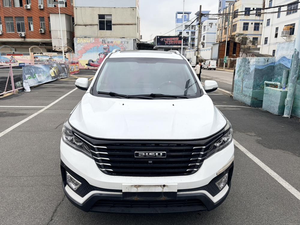 Bisu Bisu T5