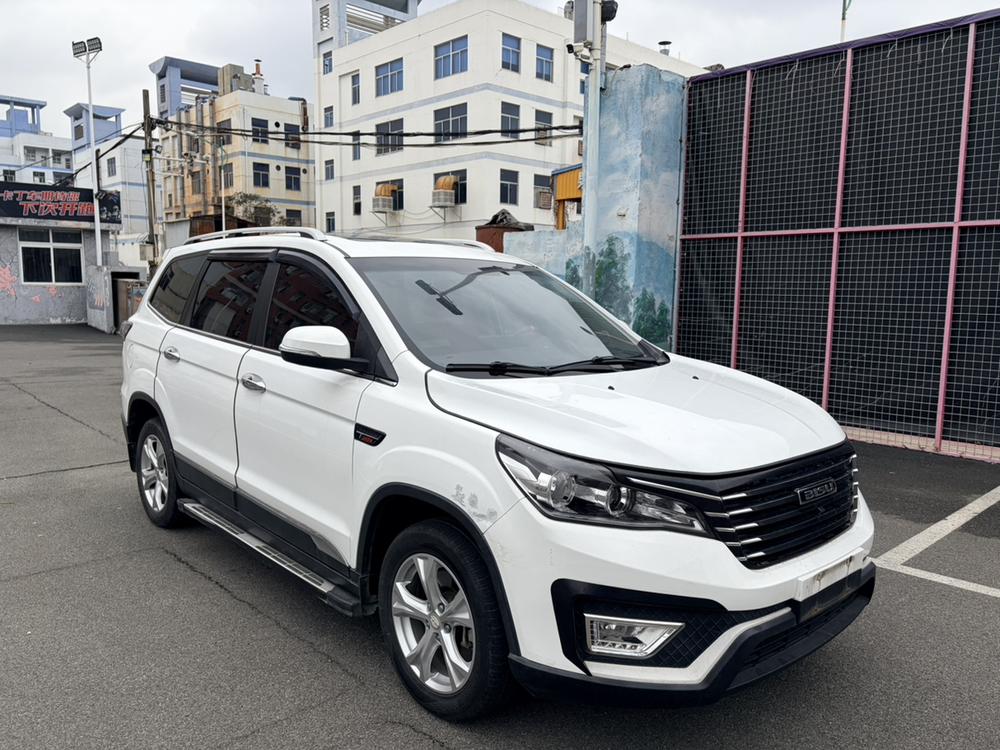 Bisu Bisu T5