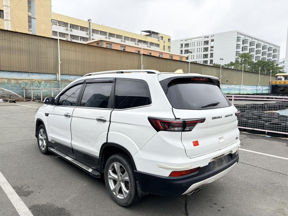 Bisu Bisu T5
