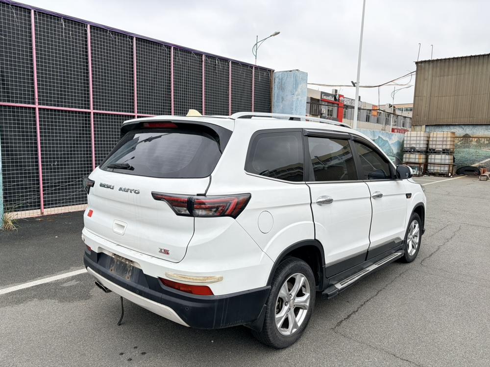 Bisu Bisu T5