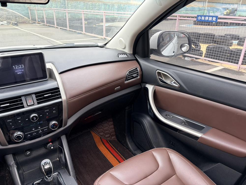 Bisu Bisu T5