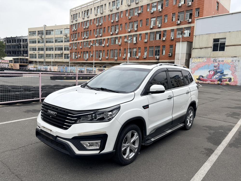 Bisu Bisu T5