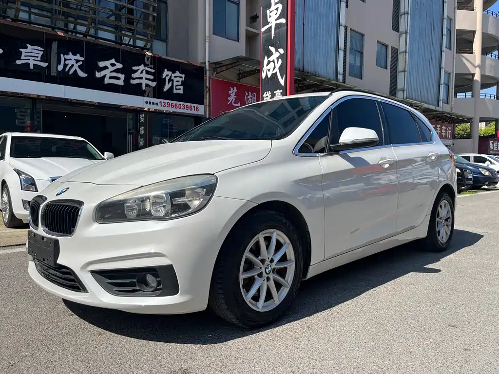 BMW 2 Series Active Tourer