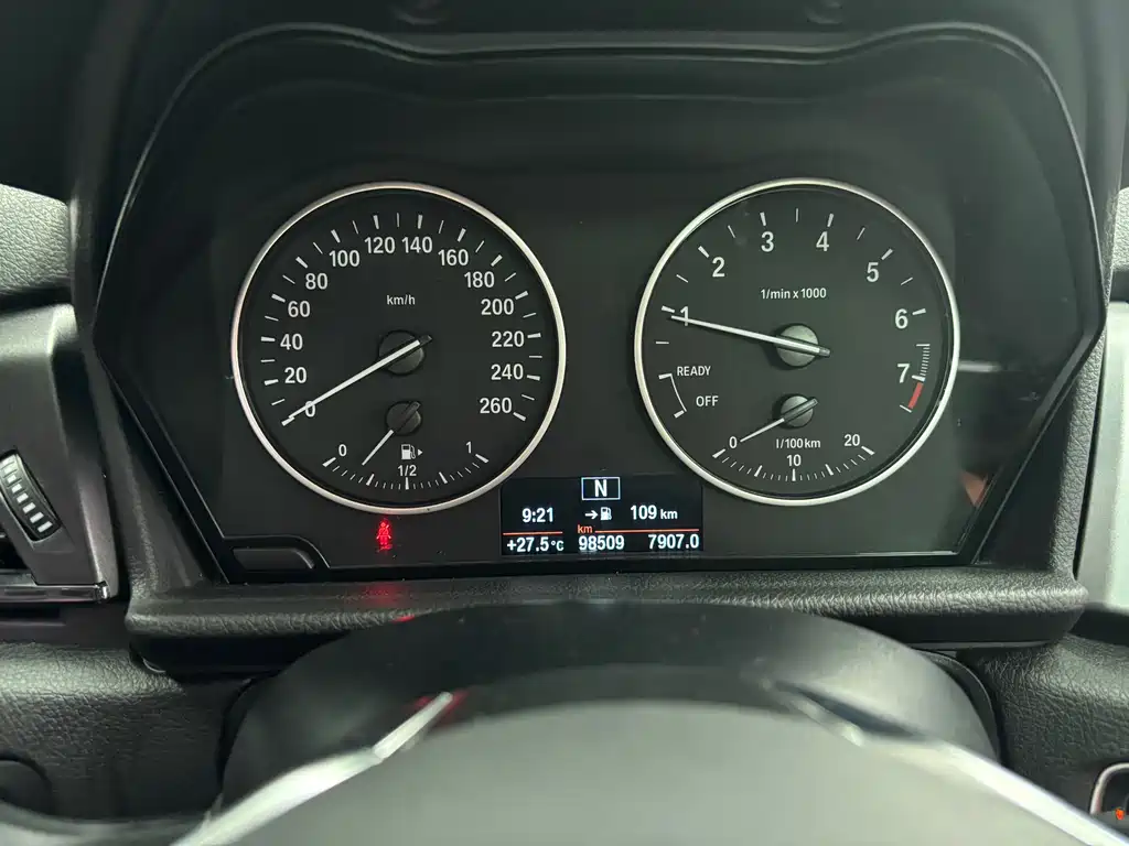 BMW 2 Series Active Tourer