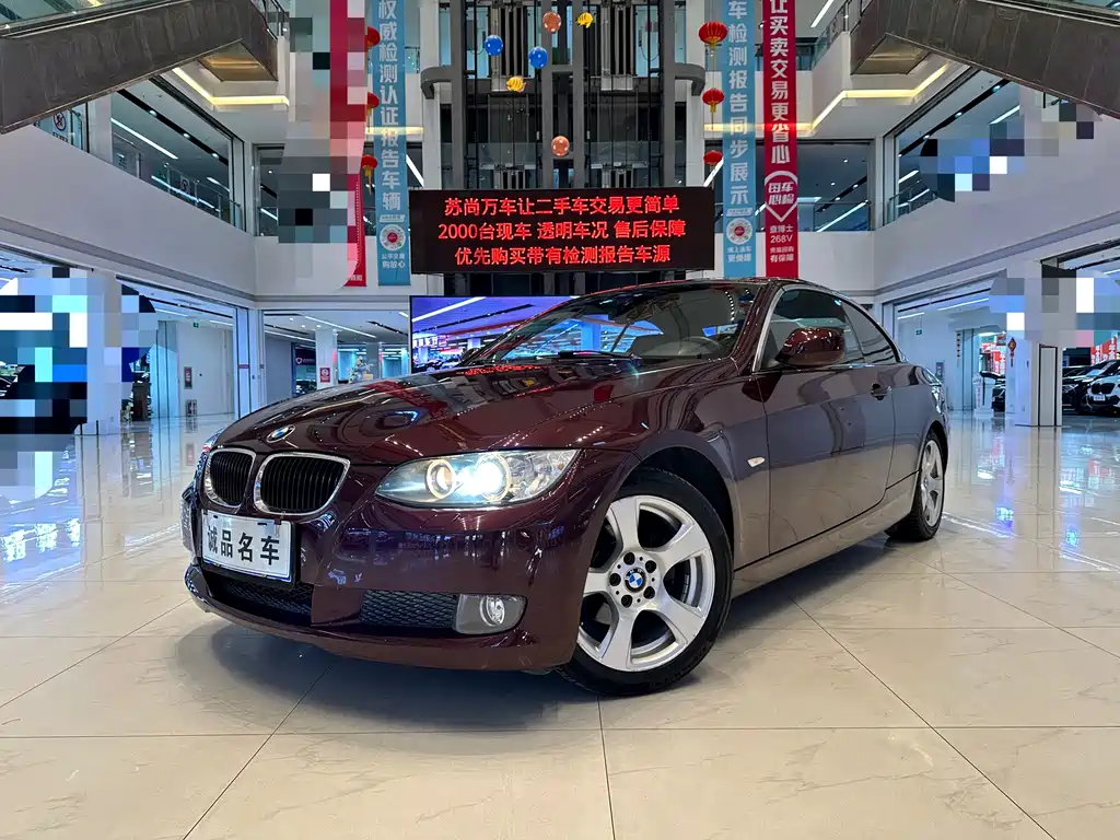 BMW 3 Series (Import)