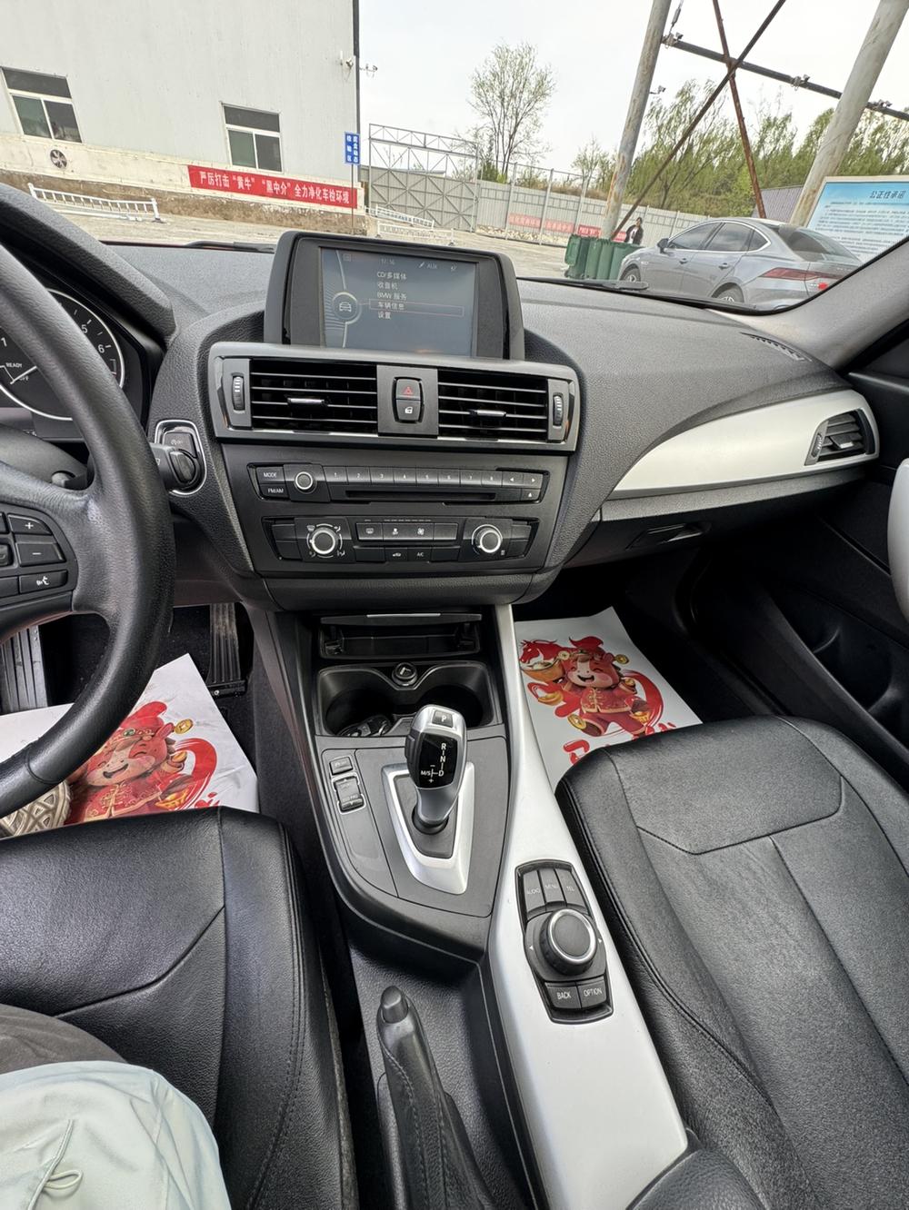 BMW BMW 1-Series (Import)