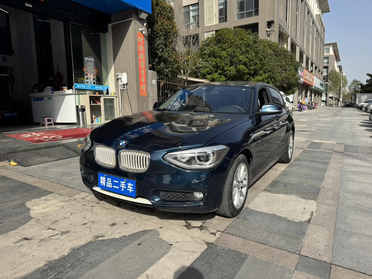 BMW BMW 1-Series (Import)