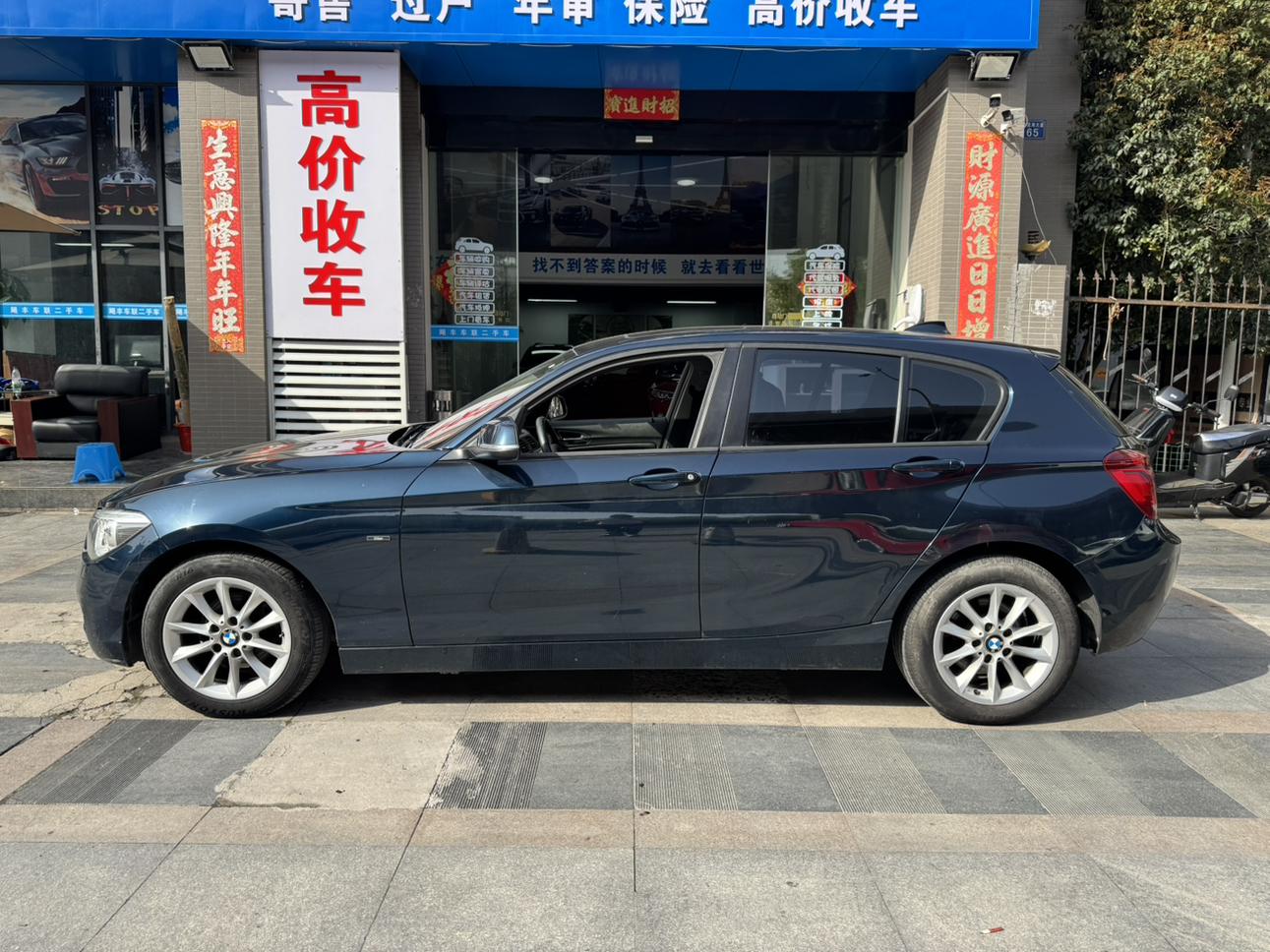 BMW BMW 1-Series (Import)