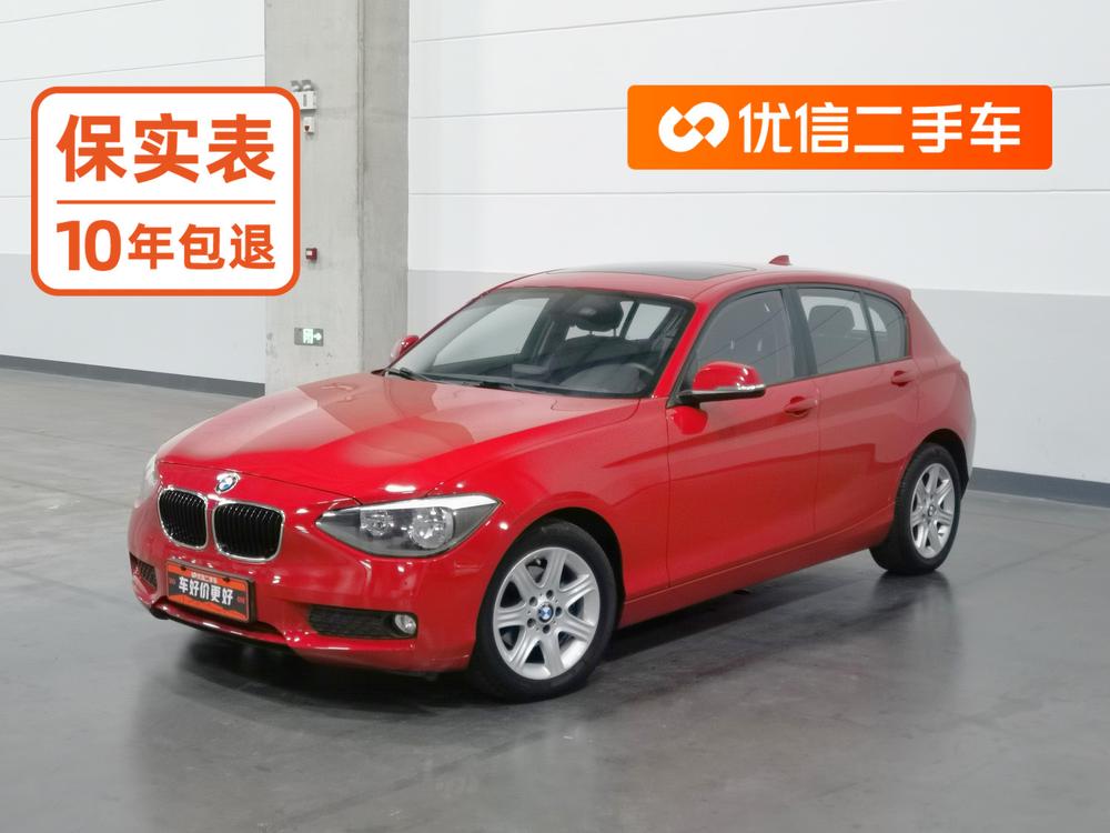 BMW BMW 1-Series (Import)