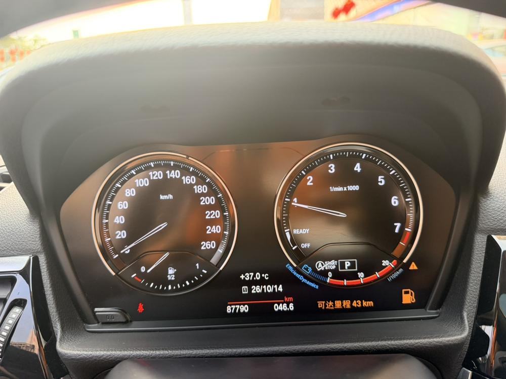 BMW BMW 1-Series