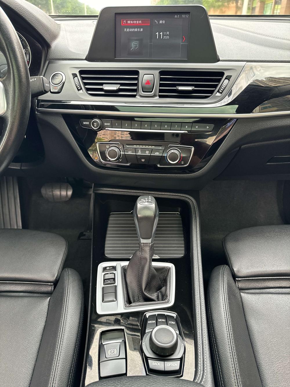 BMW BMW 1-Series