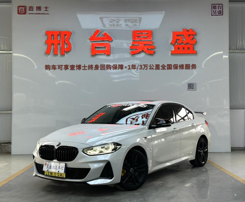 BMW BMW 1-Series