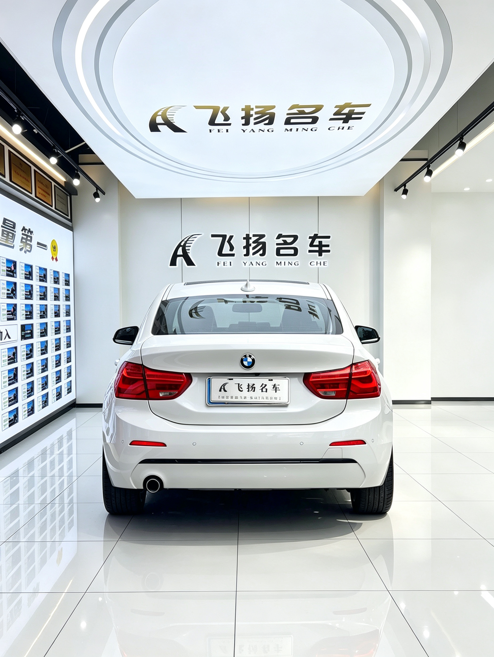 BMW BMW 1-Series