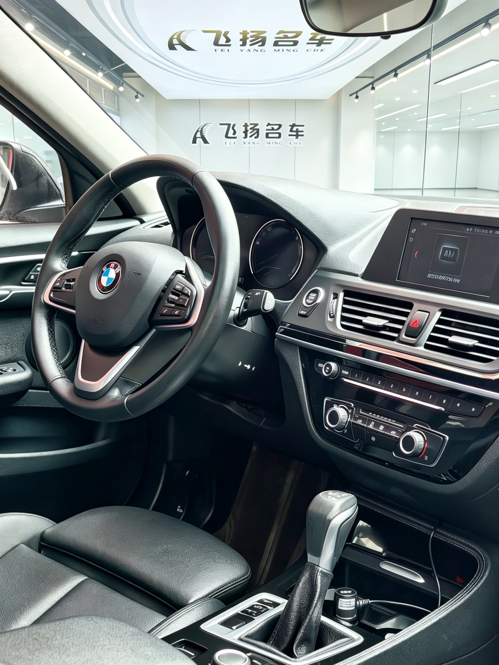 BMW BMW 1-Series