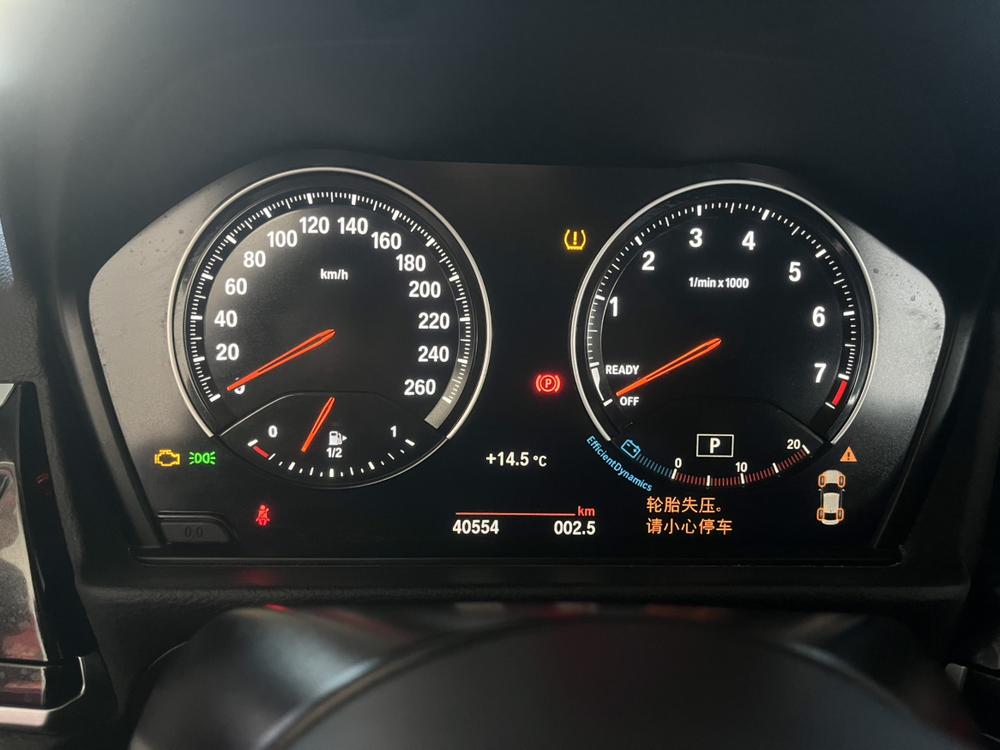 BMW BMW 1-Series