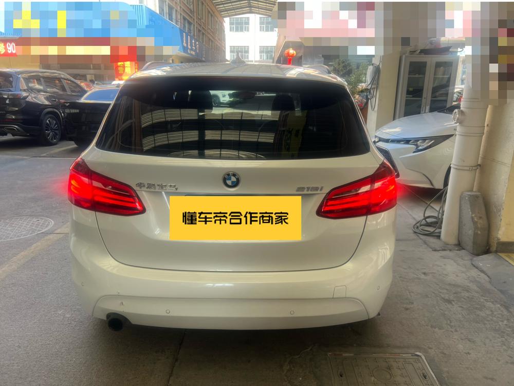 BMW BMW 2-Series Active Tourer
