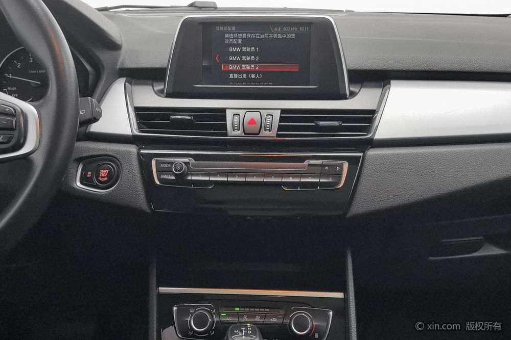 BMW BMW 2-Series Active Tourer