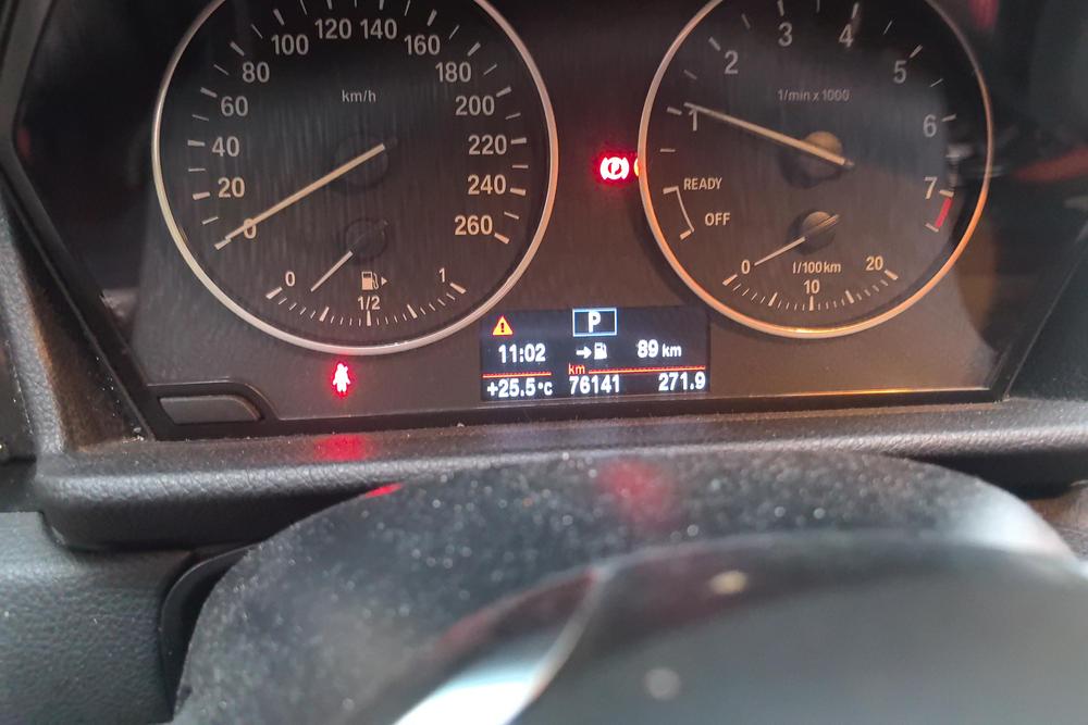 BMW BMW 2-Series Active Tourer