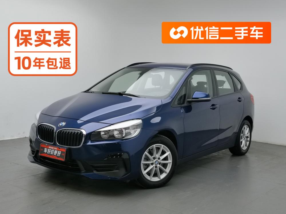 BMW BMW 2-Series Active Tourer
