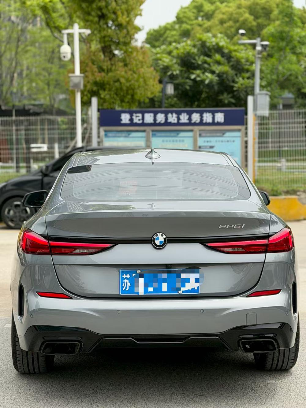 BMW BMW 2-Series (Import)