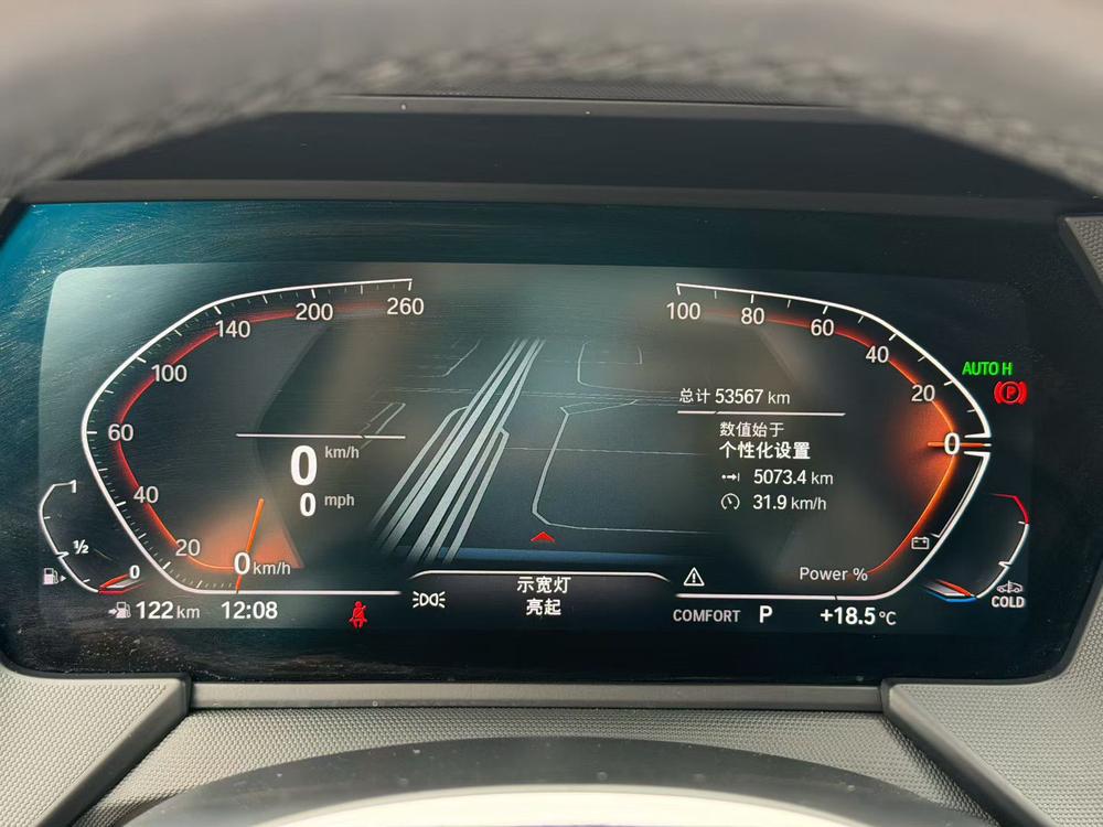 BMW BMW 2-Series (Import)