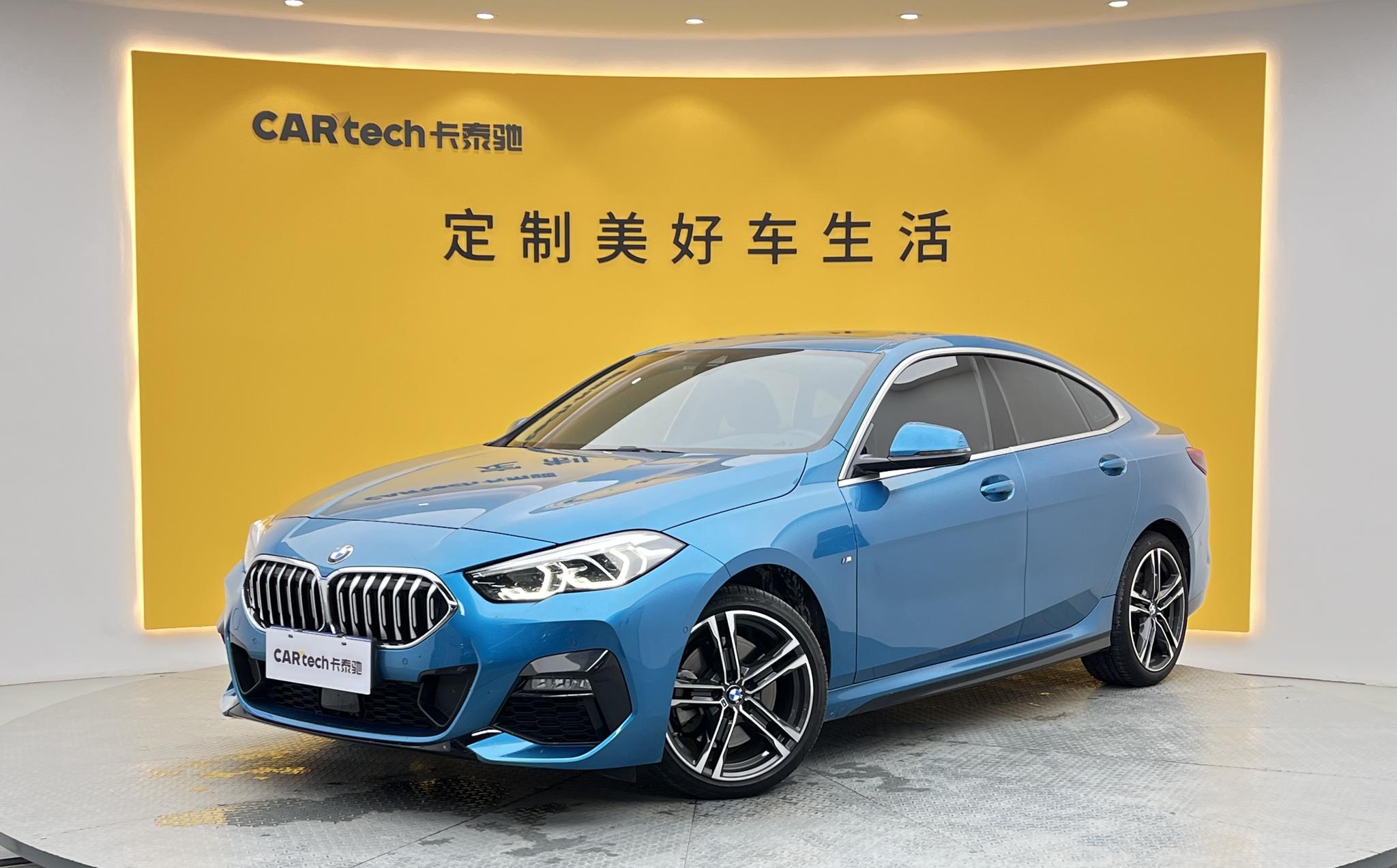 BMW BMW 2-Series (Import)
