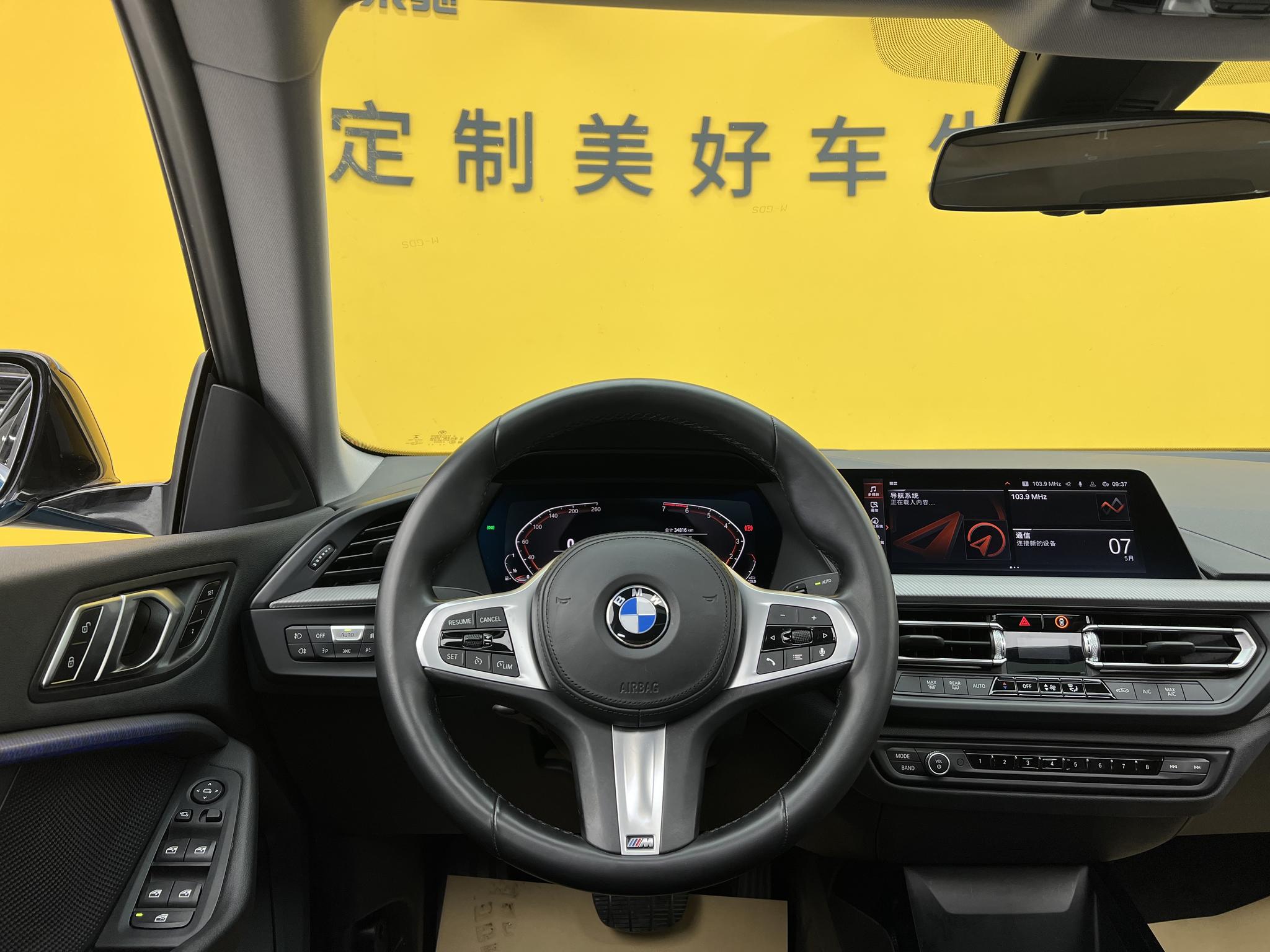 BMW BMW 2-Series (Import)