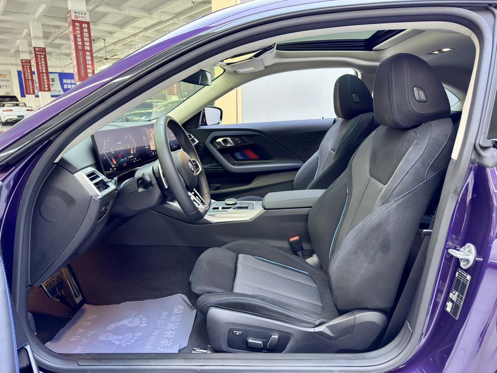 BMW BMW 2-Series (Import)