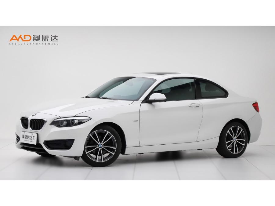 BMW BMW 2-Series (Import)