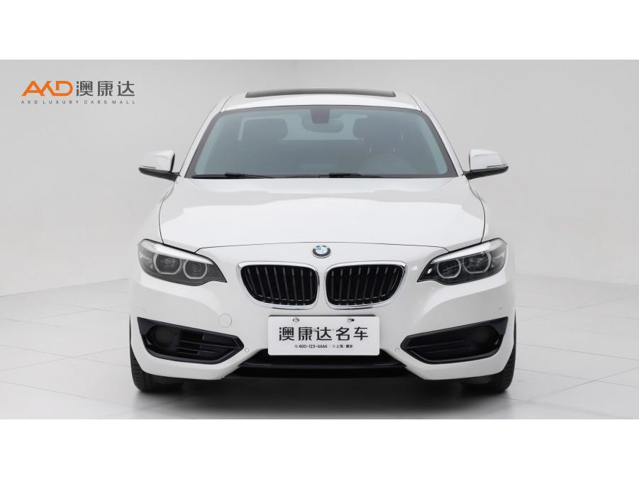 BMW BMW 2-Series (Import)