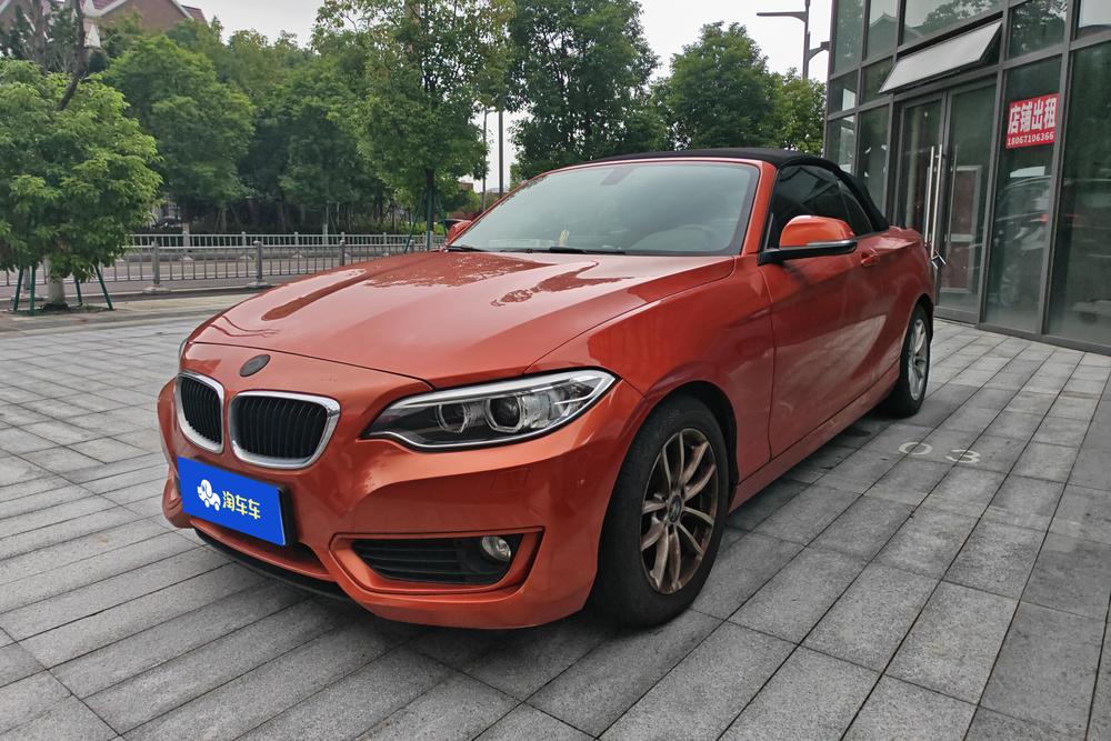 BMW BMW 2-Series (Import)