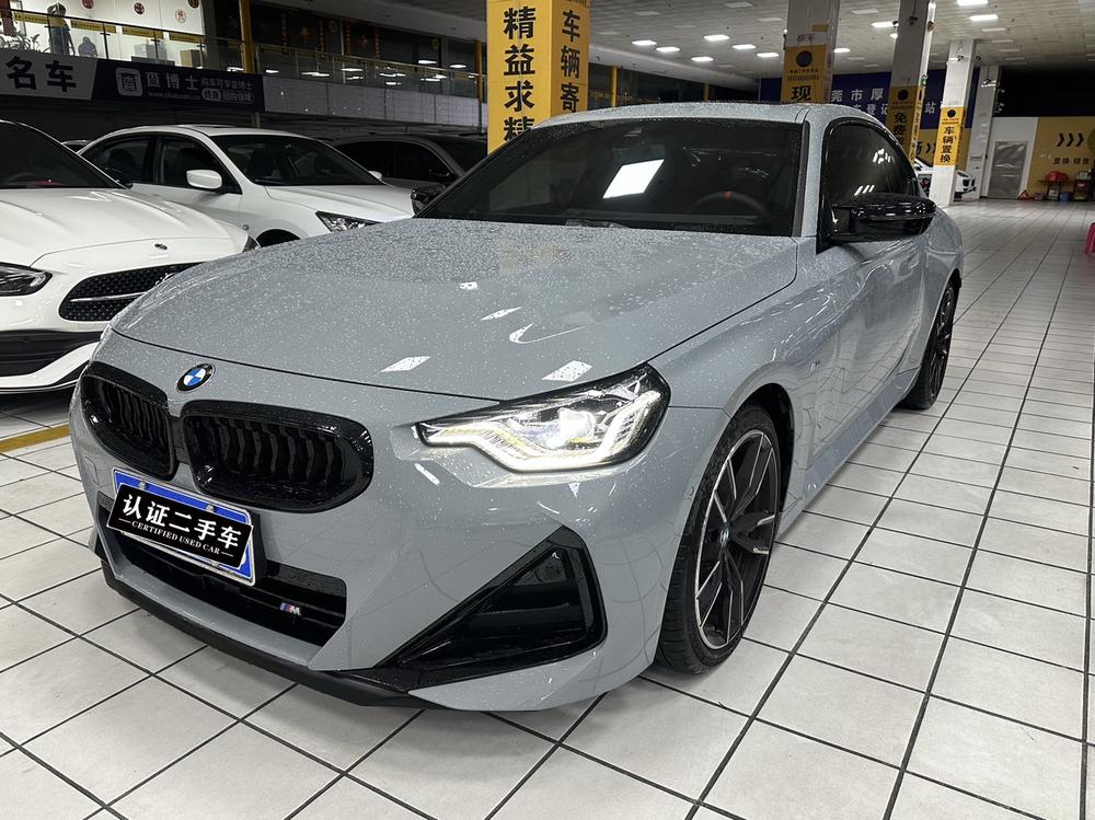 BMW BMW 2-Series (Import)