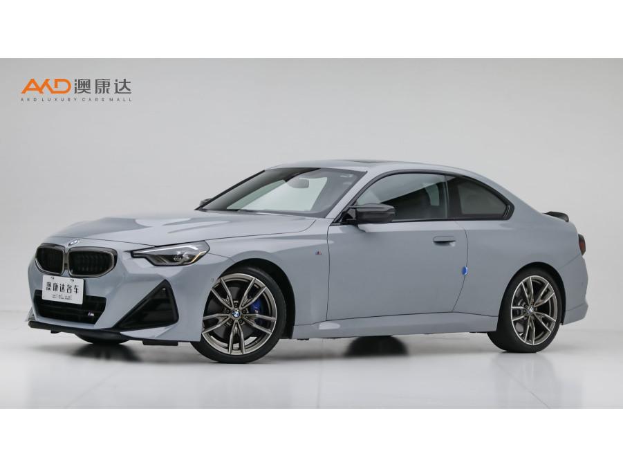 BMW BMW 2-Series (Import)