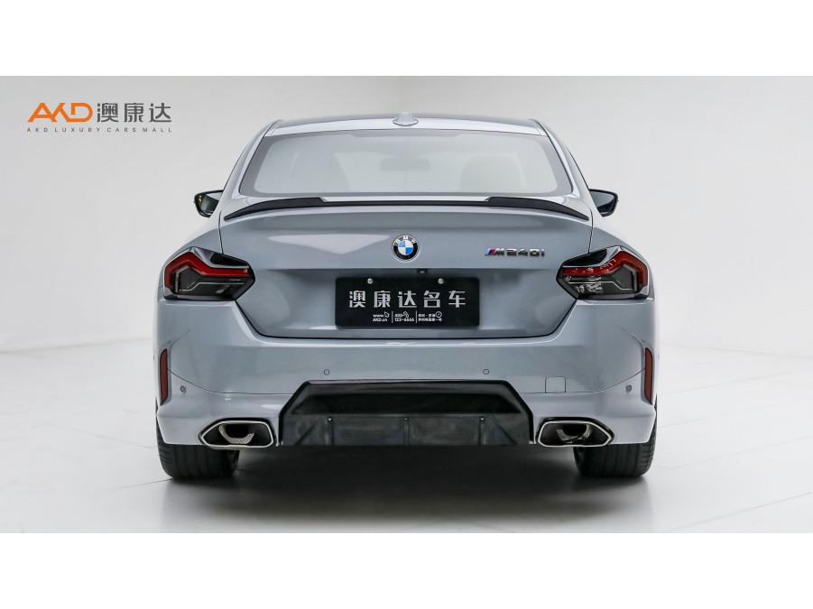BMW BMW 2-Series (Import)
