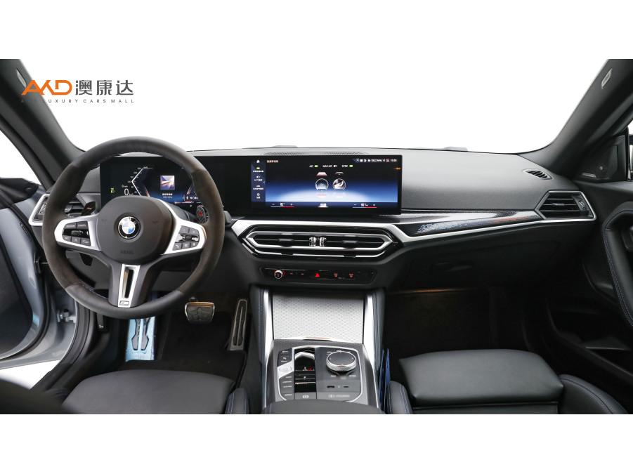 BMW BMW 2-Series (Import)