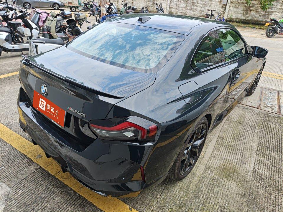 BMW BMW 2-Series (Import)