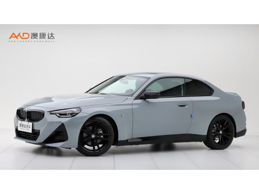 BMW BMW 2-Series (Import)