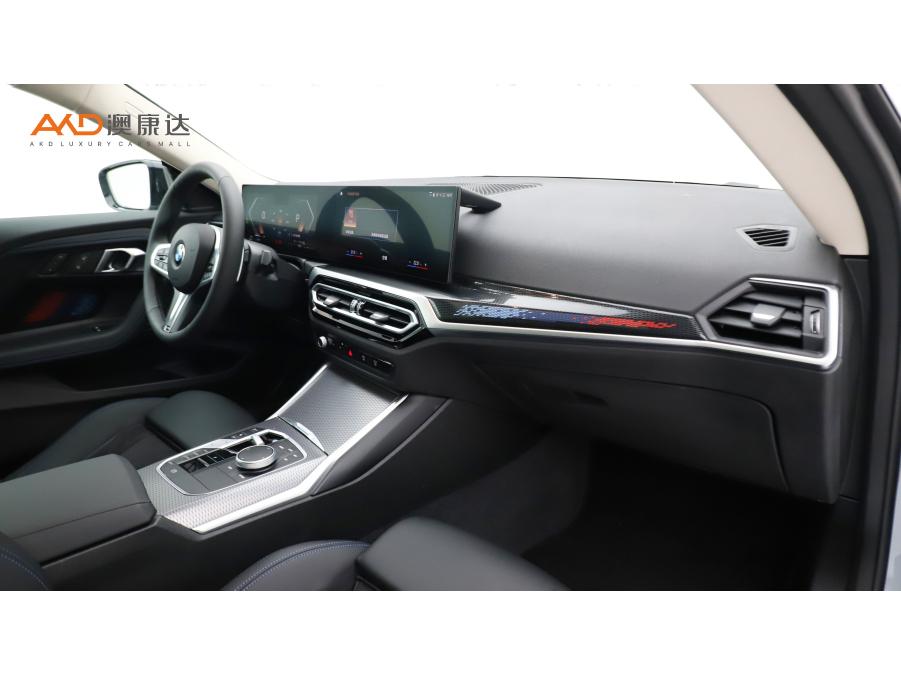 BMW BMW 2-Series (Import)