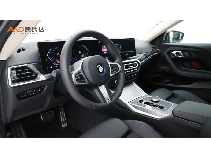 BMW BMW 2-Series (Import)