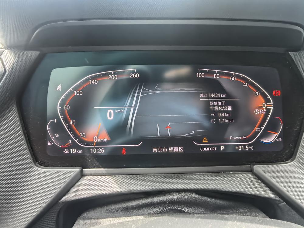 BMW BMW 2-Series (Import)