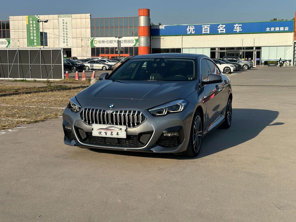 BMW BMW 2-Series (Import)