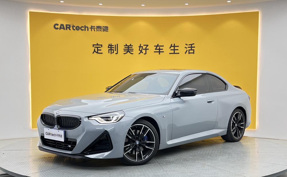 BMW BMW 2-Series (Import)