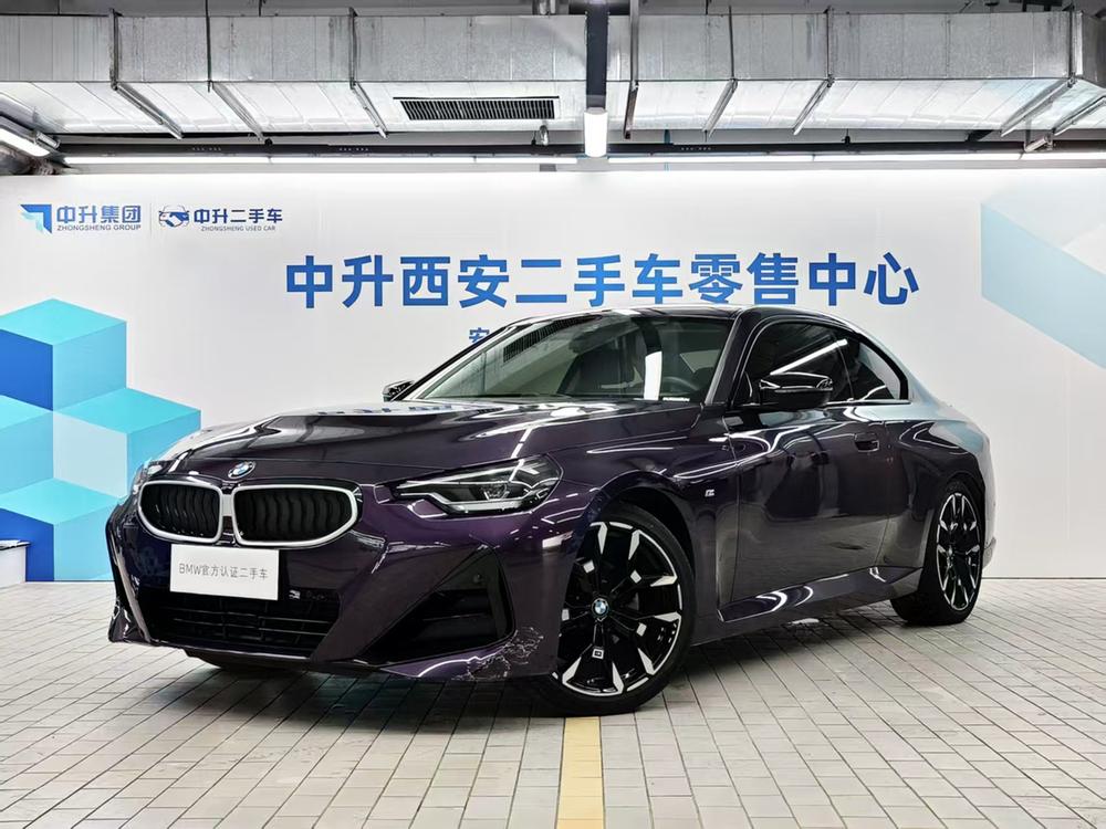 BMW BMW 2-Series (Import)