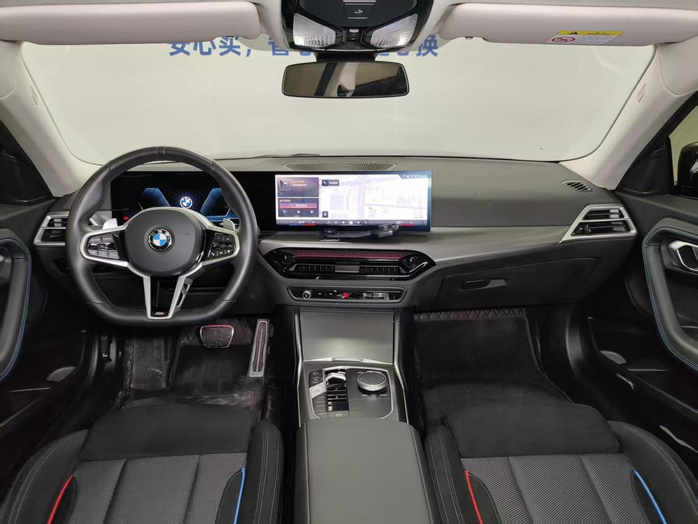 BMW BMW 2-Series (Import)